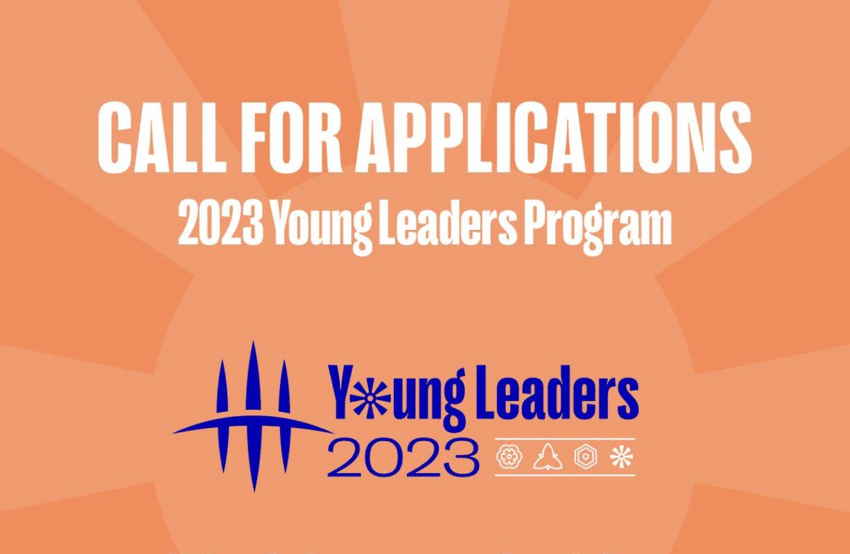 The French-African Foundation Young Leaders Program 2023 for young Africans (Fully Funded to Rwanda & France)