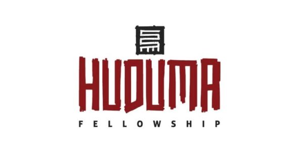 LéO Africa Institute Huduma Fellowship 2023 for emerging public sector leaders in Uganda.