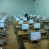 Dragnet Physical Verification Aptitude Tests