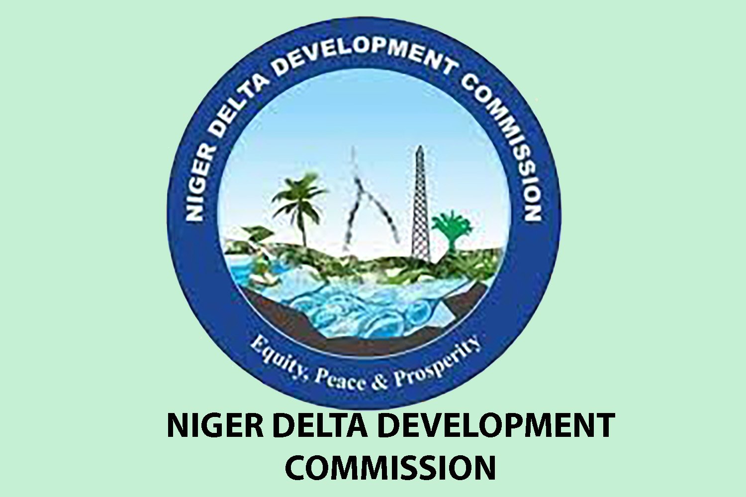 NDDC Scholarship